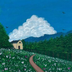 [Spring Tide] Dreamland