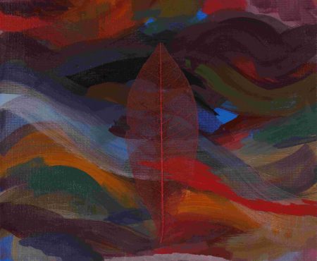 Morgane Pairain Dream 2